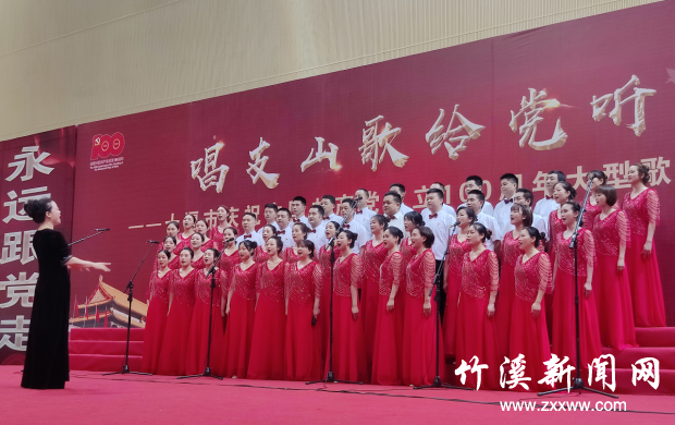 QQ截图20210623090702