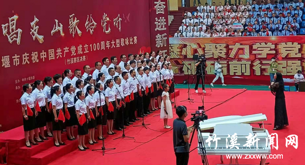 QQ截图20210623093649