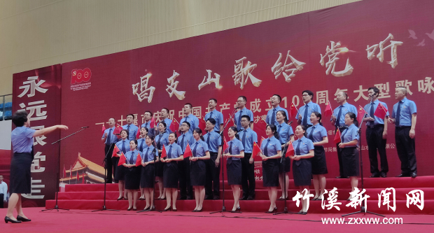 QQ截图20210623094326