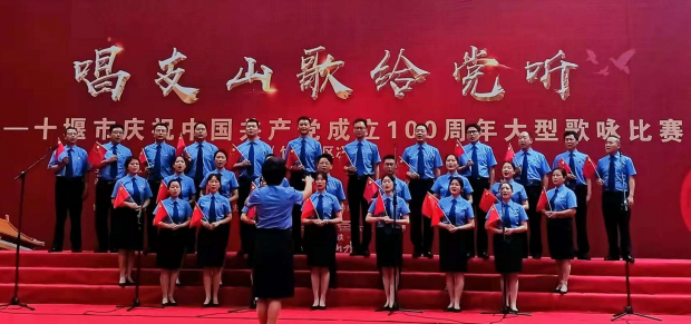 QQ截图20210623094236