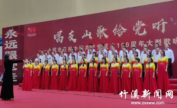 QQ截图20210623094820