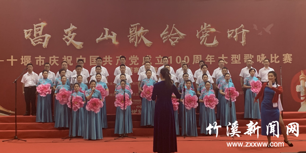 QQ截图20210623095350