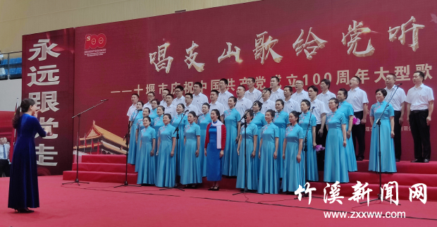 QQ截图20210623095651