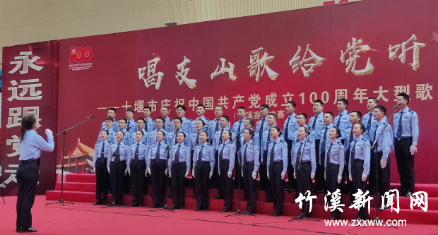QQ截图20210623100201