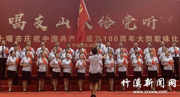 QQ截图20210623100514