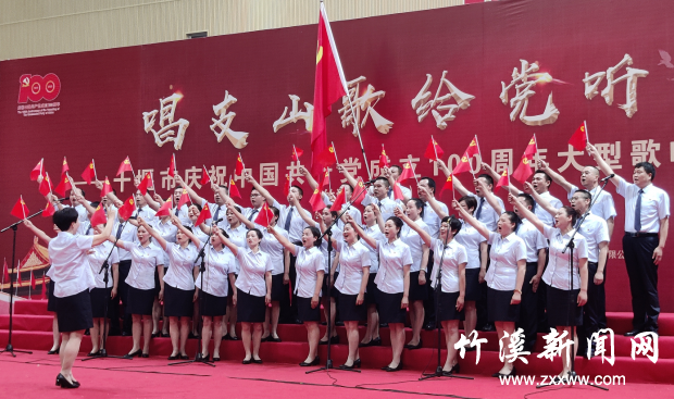 QQ截图20210623100623