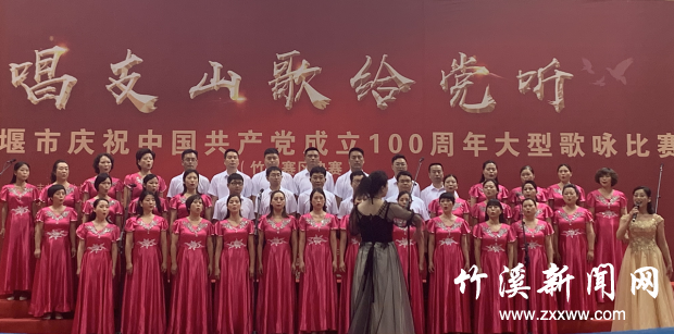 QQ截图20210623100847