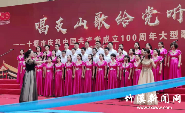 QQ截图20210623101152