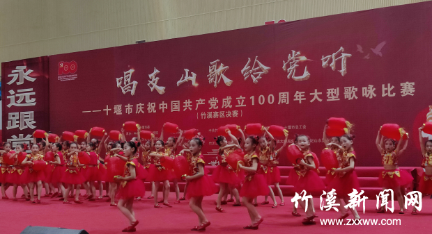 QQ截图20210623101511