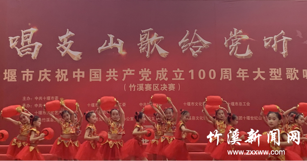 QQ截图20210623101637