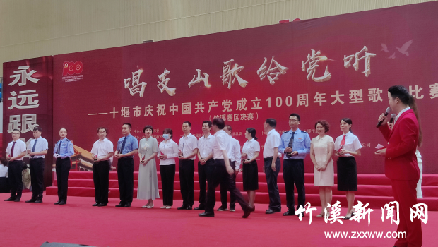 QQ截图20210623101901