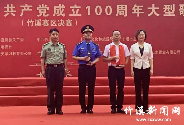 微信图片_20210623102501