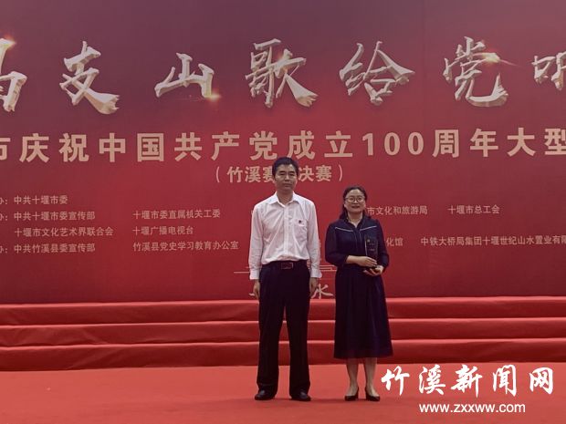 微信图片_20210623102549