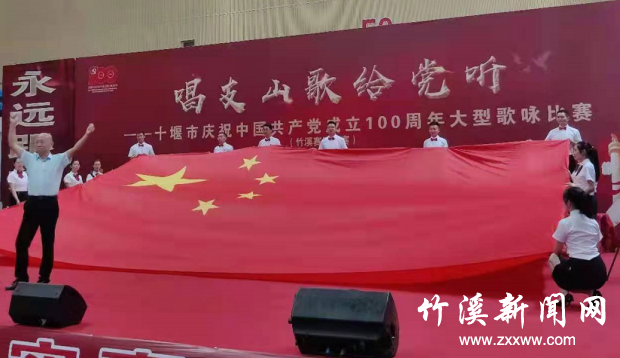 QQ截图20210623104022