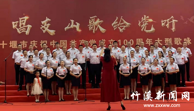 QQ截图20210623104424
