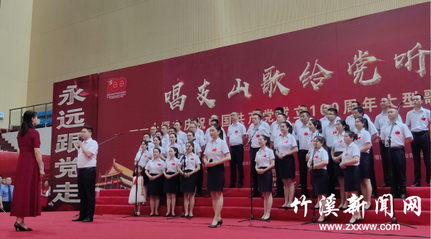 QQ截图20210623104446