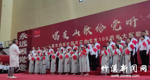 QQ截图20210623104845