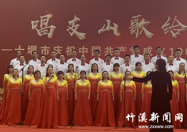QQ截图20210623110203