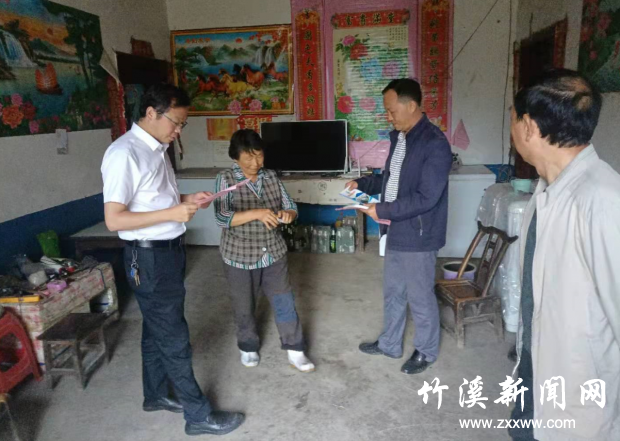 QQ截图20210623150137