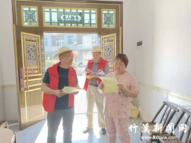 发放