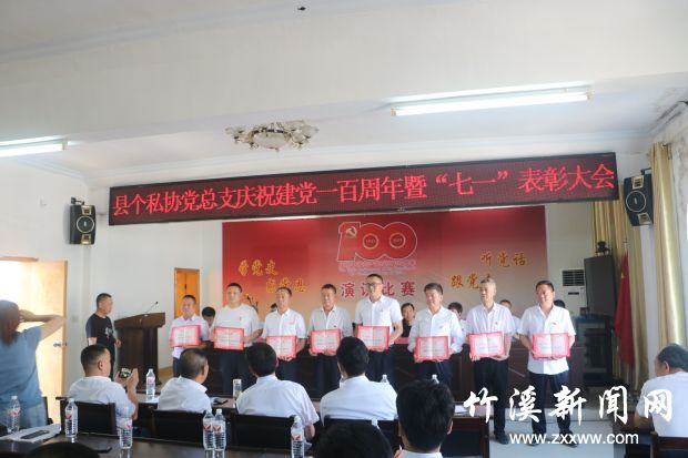 微信图片_20210624161704