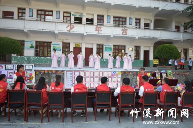 微信图片_20210624165858