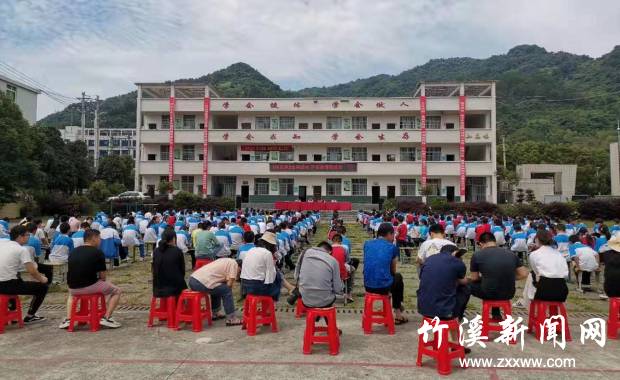 QQ截图20210624165106