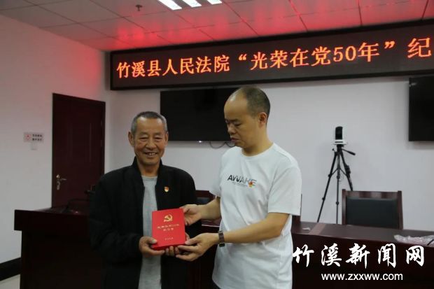 微信图片_20210625165214