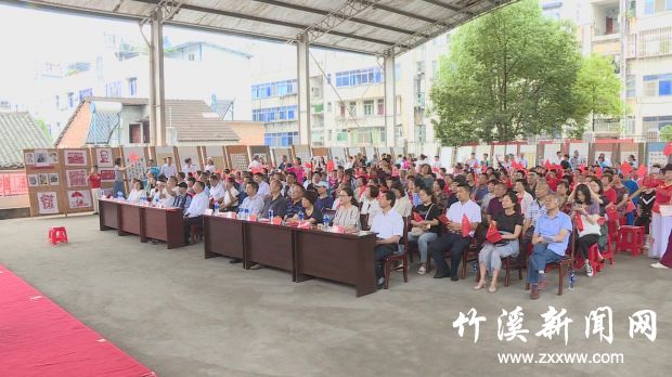 QQ图片20210625171731