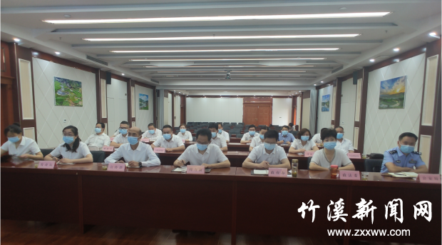 QQ截图20210625172705