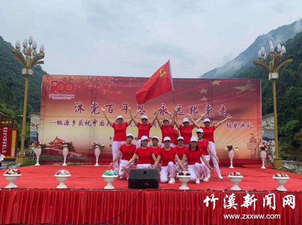 QQ截图20210626141256