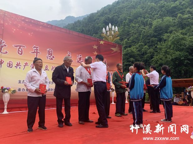 微信图片_20210626141201