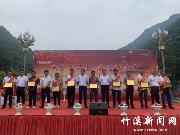 微信图片_20210626141310