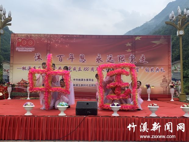 微信图片_20210626141315