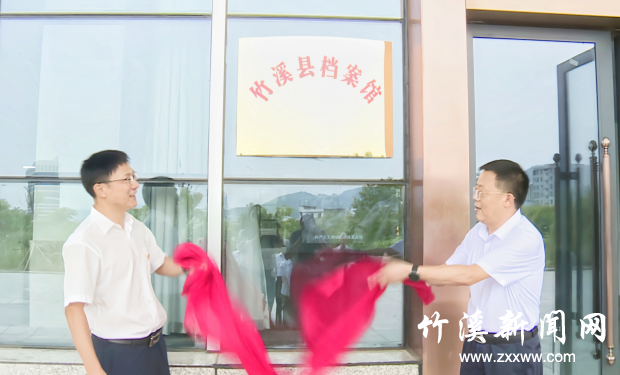 QQ图片20210626165830