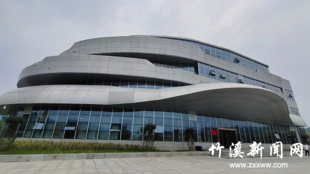 QQ图片20210626165843