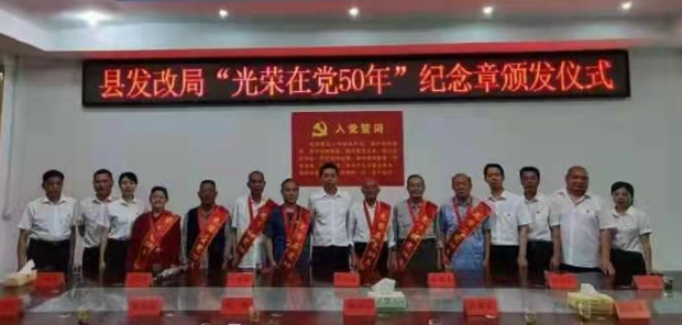 QQ截图20210628100436