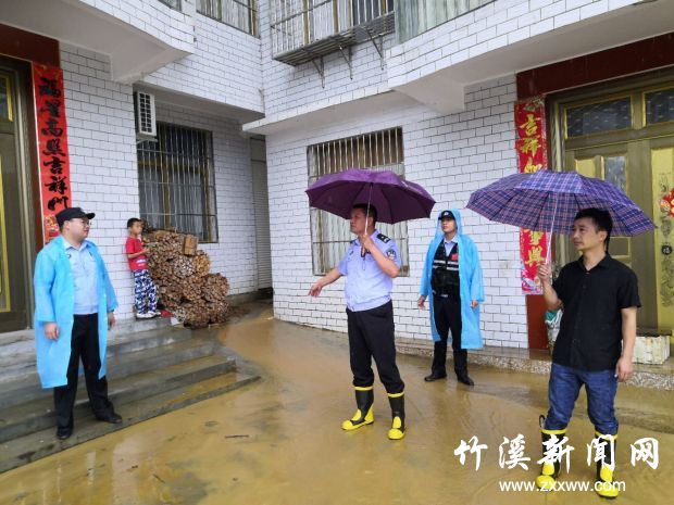 QQ图片20210628095932
