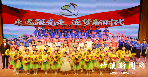 QQ截图20210628104907