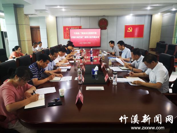 QQ图片20210628185739