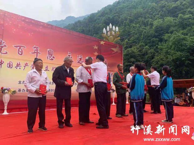 微信图片_20210629144208