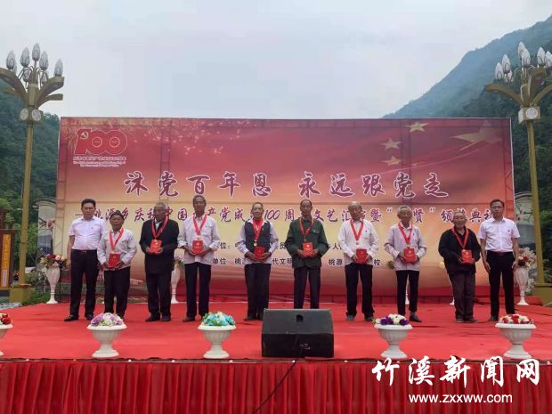 微信图片_20210629144215