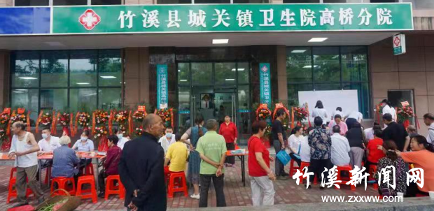 图片2