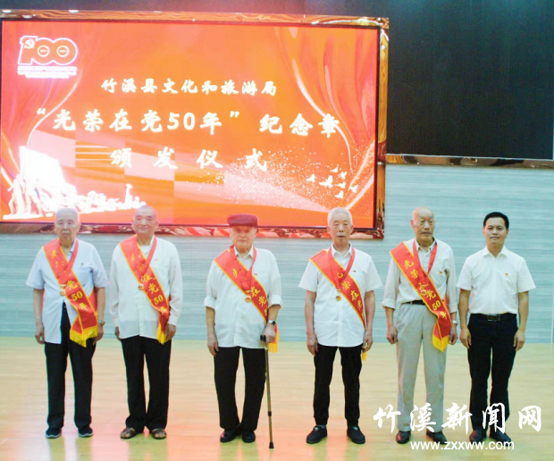QQ截图20210629165812