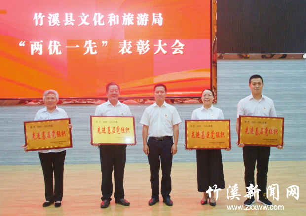 QQ截图20210629165726