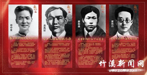 微信图片_20210630110445
