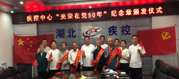 QQ截图20210630114225