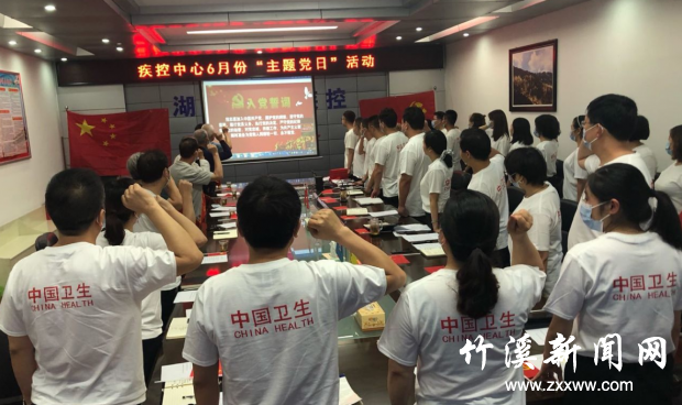QQ截图20210630114255