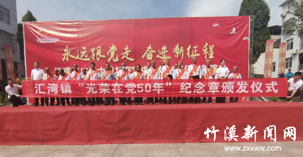 QQ截图20210630175912
