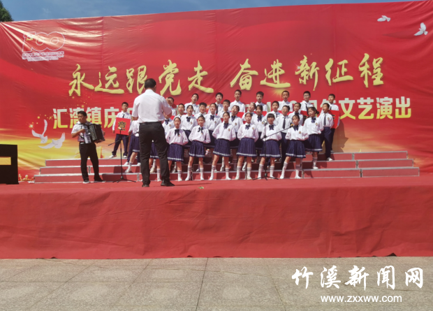 QQ截图20210630180046